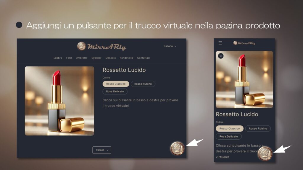 Aggiunta del pulsante di prova trucco alle pagine prodotto